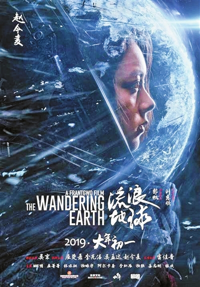 做个假的咨询工程师证